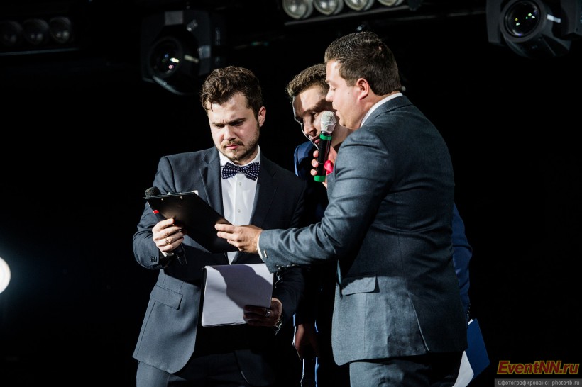Event- 2013