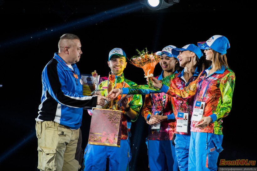 Event- 2013