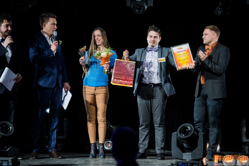 Event- 2013