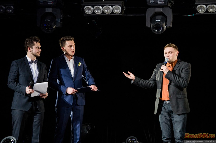 Event- 2013