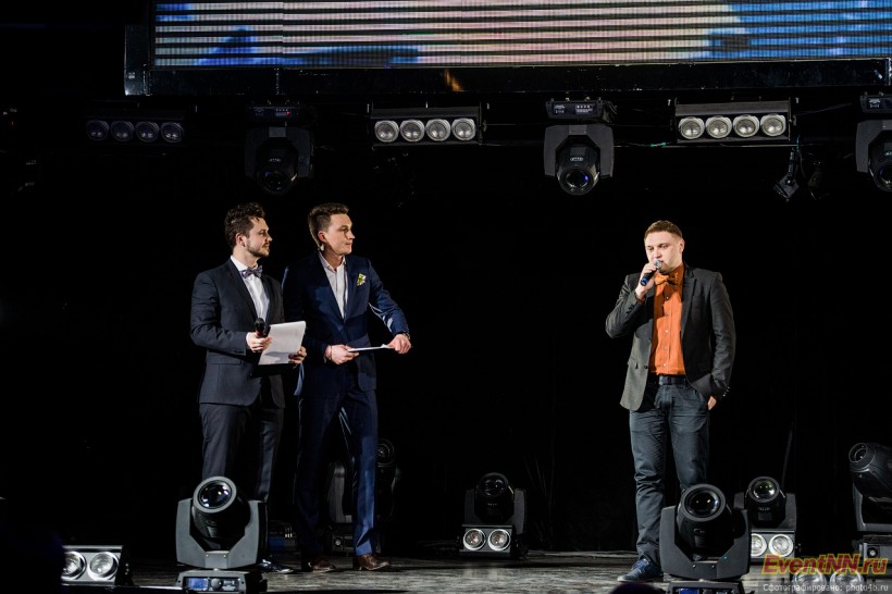 Event- 2013