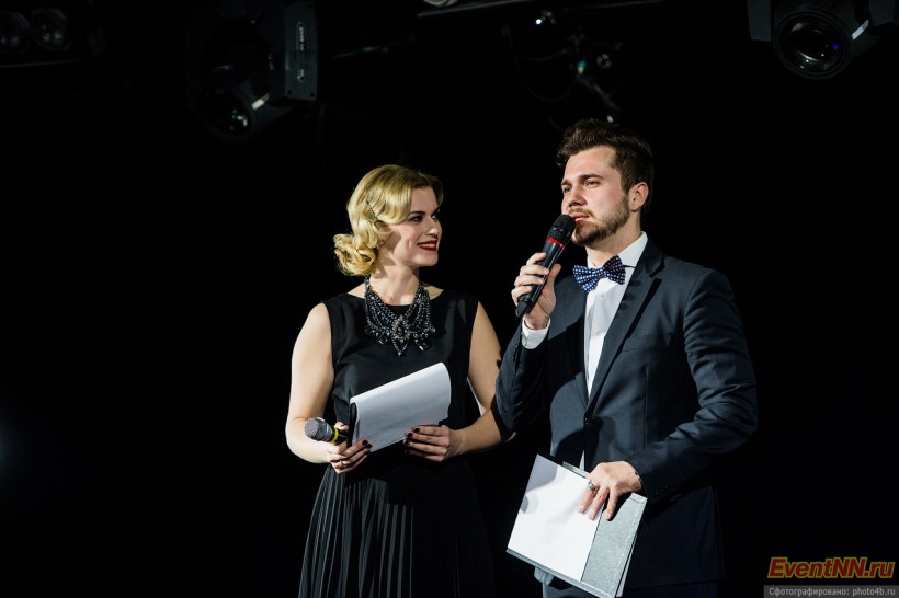 Event- 2013