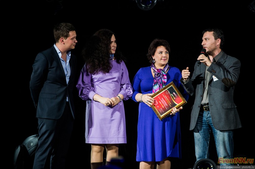 Event- 2013