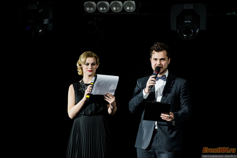 Event- 2013