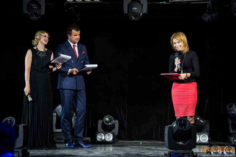 Event- 2013
