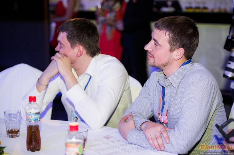 Event- 2013