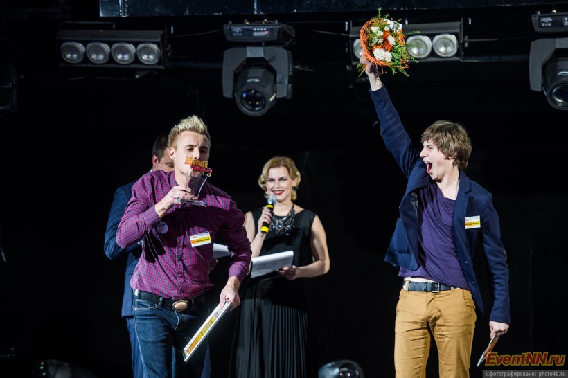 Event- 2013