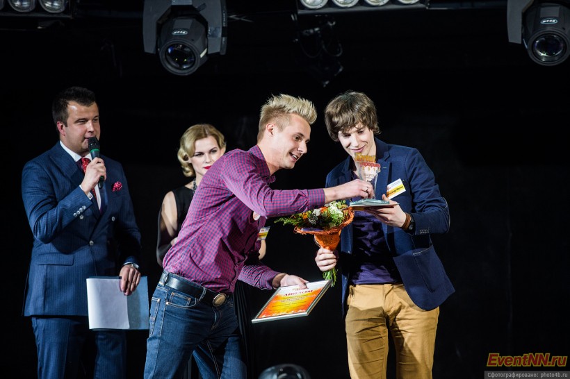 Event- 2013