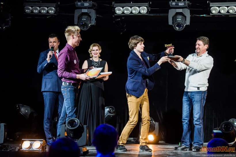 Event- 2013