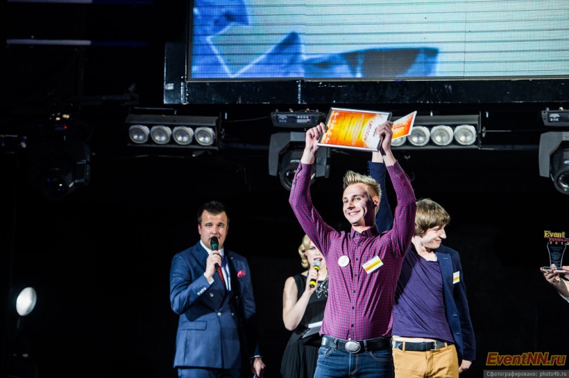 Event- 2013