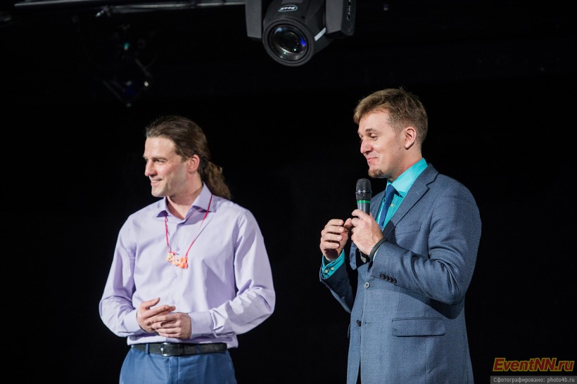 Event- 2013