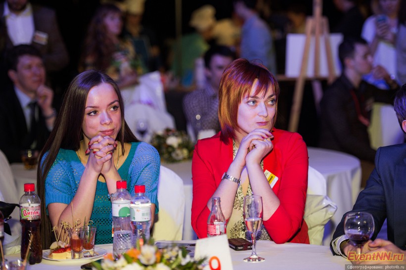 Event- 2013