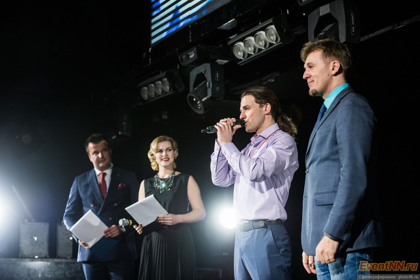 Event- 2013