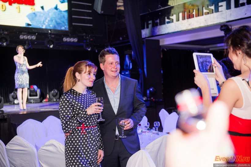 Event- 2013