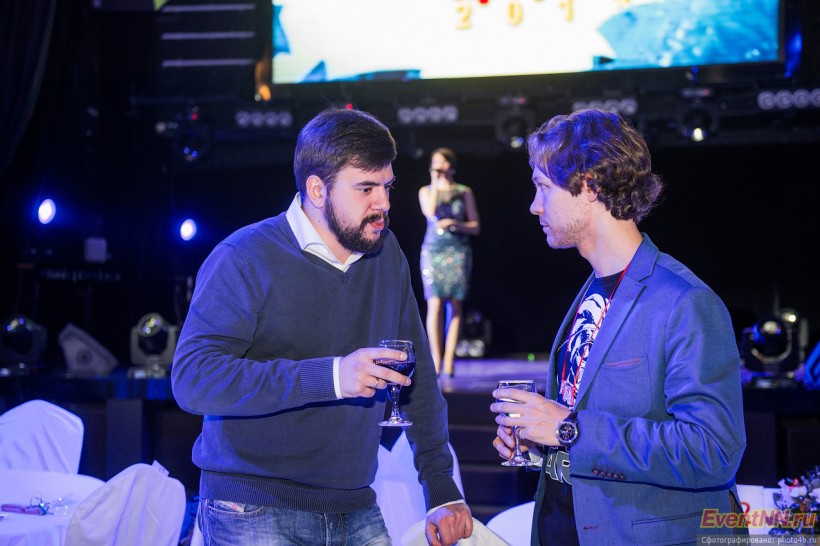 Event- 2013