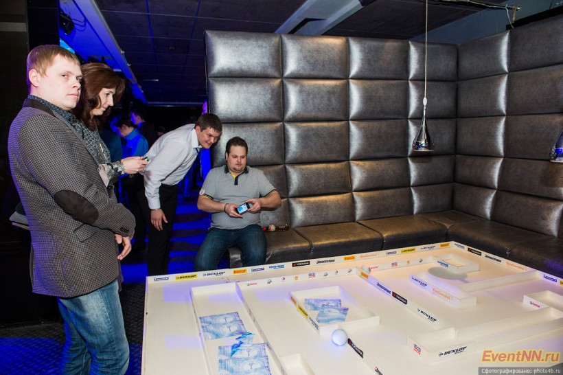 Event- 2013