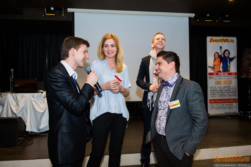 Event- 2013