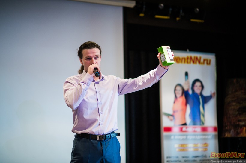 Event- 2013