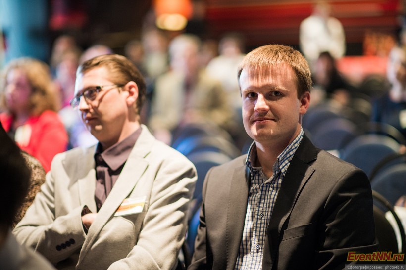 Event- 2013