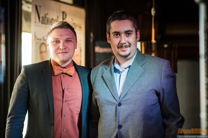 Event- 2013