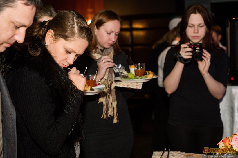 Event- 2013