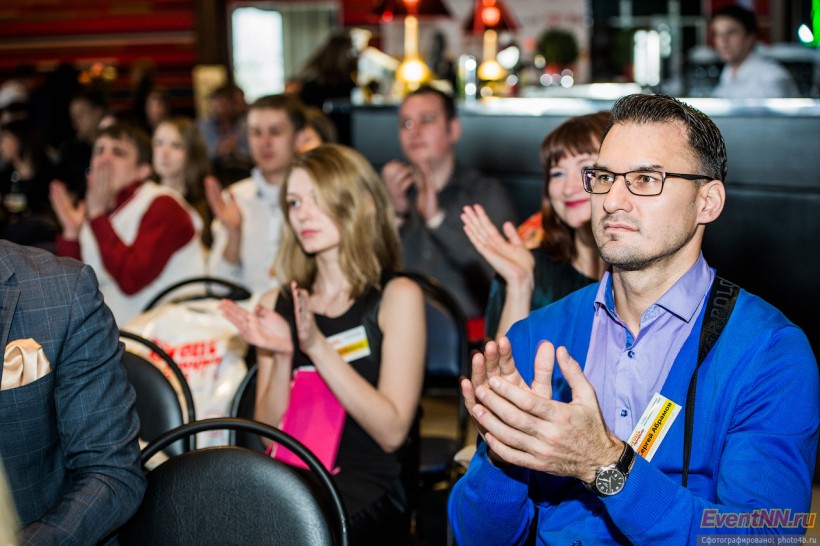 Event- 2013