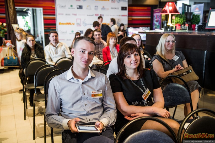 Event- 2013