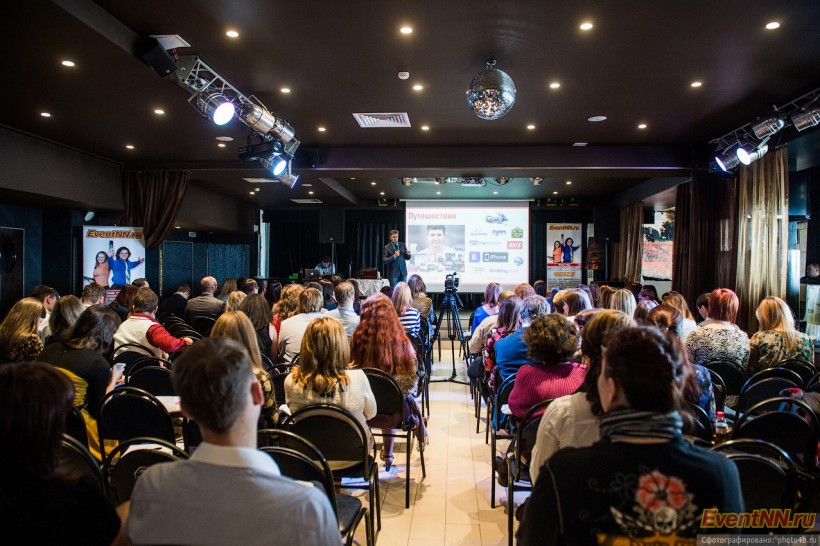 Event- 2013