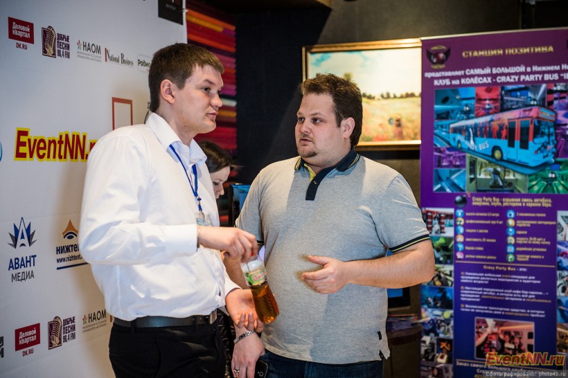Event- 2013