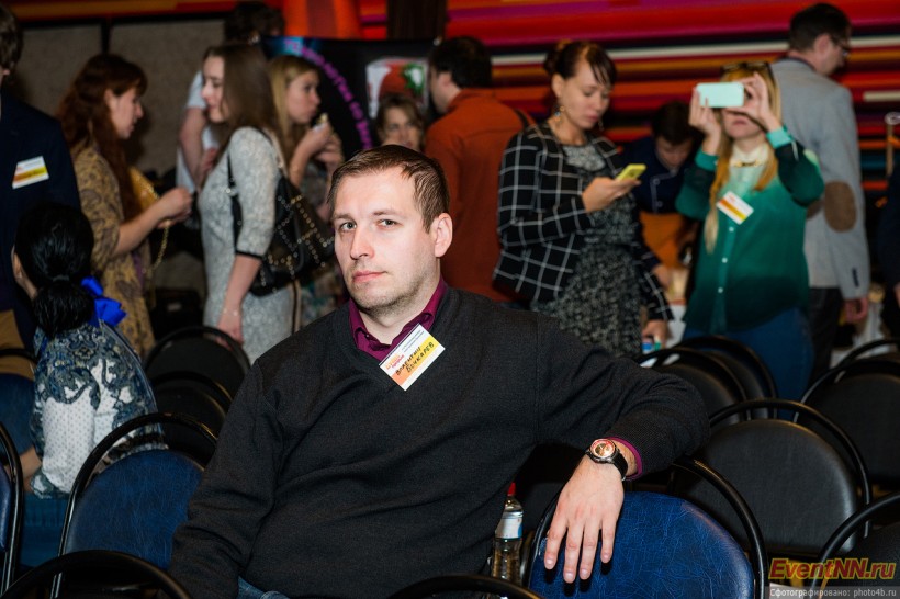 Event- 2013