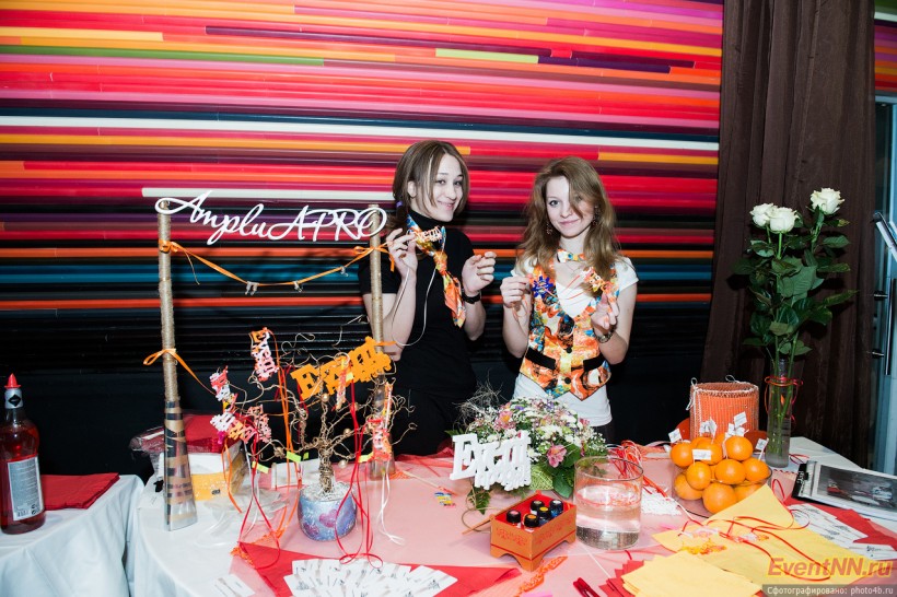 Event- 2013
