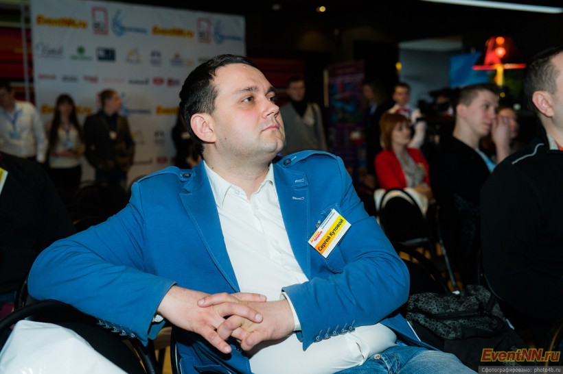 Event- 2013