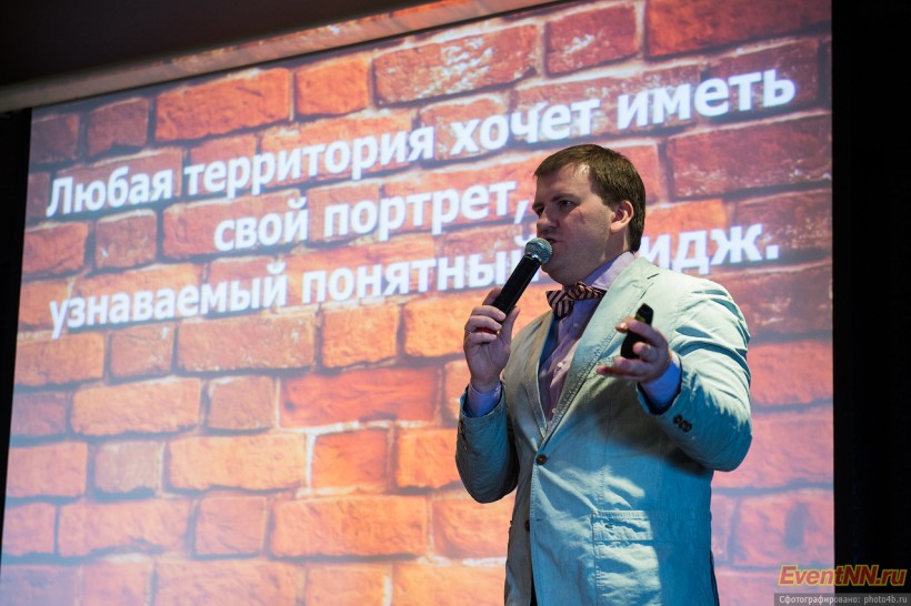 Event- 2013