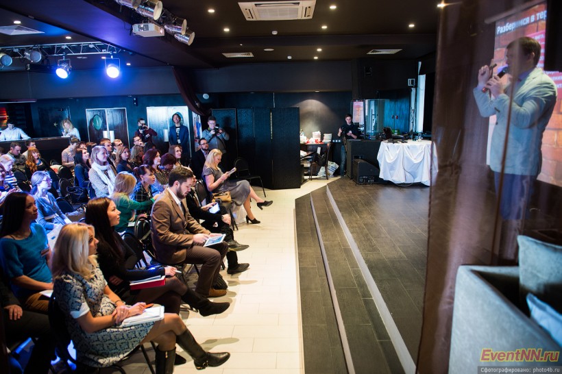 Event- 2013