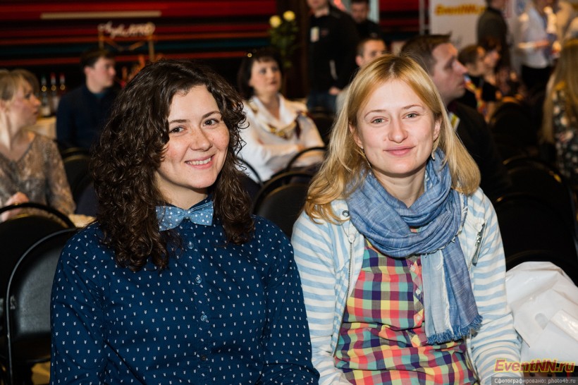 Event- 2013