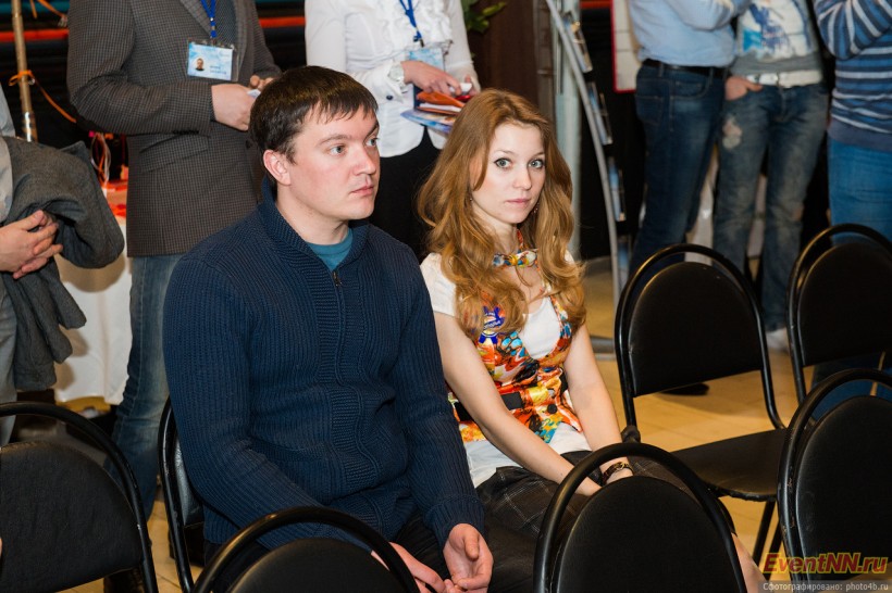 Event- 2013