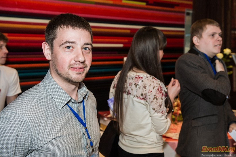 Event- 2013