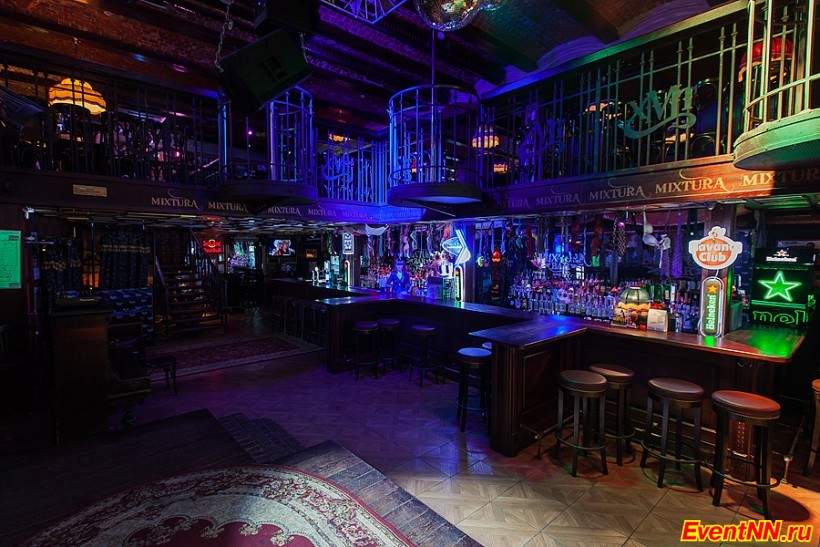 Mixtura Bar ( )   . +7 (920) 253-22-14