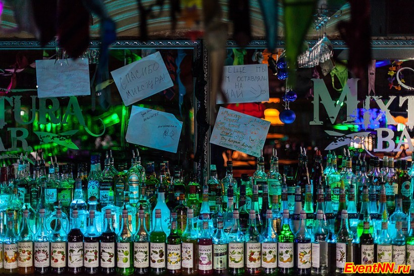 Mixtura Bar ( )   . +7 (920) 253-22-14