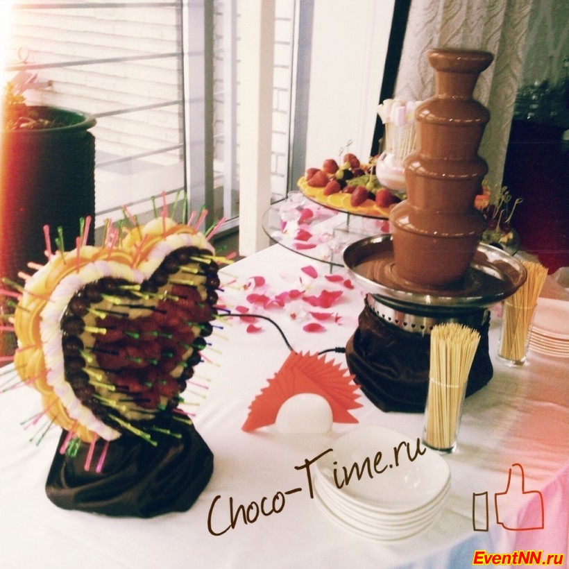 Choco-Time (-)  ,  ,   . +7 (831) 416-44-88