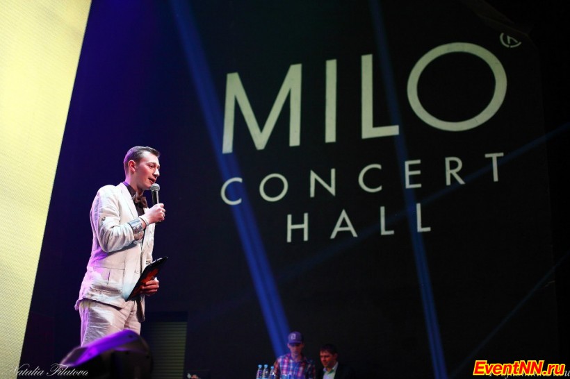  , .    Milo Concert Hall