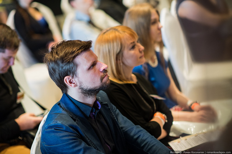 Event- 2014