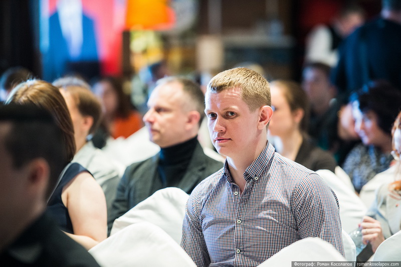 Event- 2014