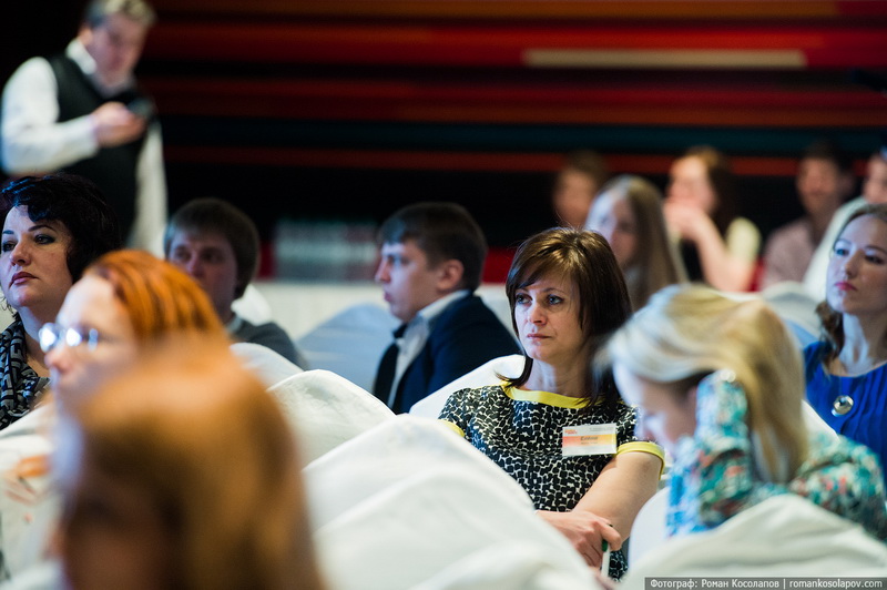 Event- 2014
