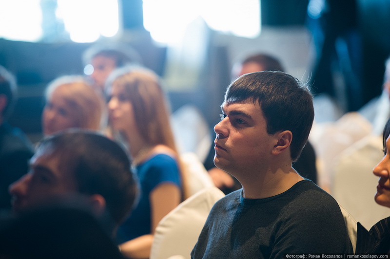 Event- 2014