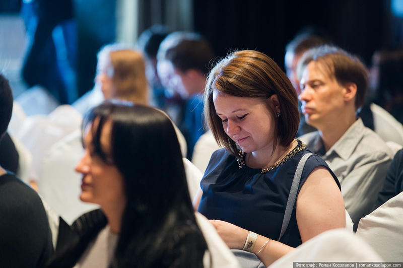 Event- 2014