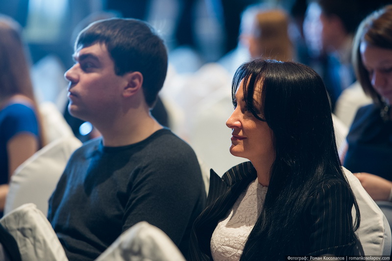 Event- 2014