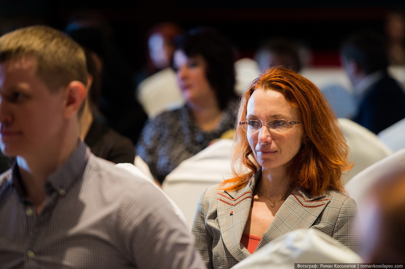Event- 2014