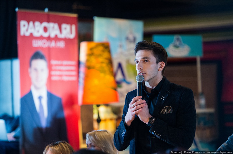 Event- 2014
