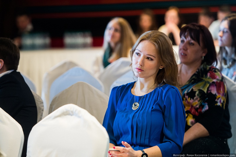 Event- 2014